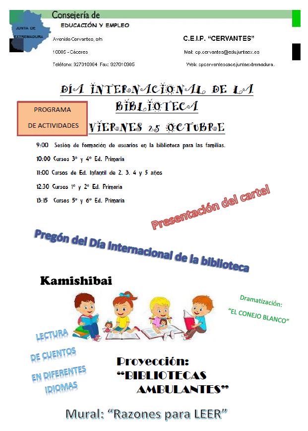 invitación día de la biblioteca